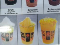 -清莱国际机场