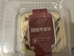 -凯司令西点房(虹桥路站店)