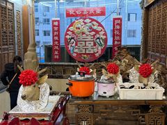 -乔家满族八大碗(流水沟店)