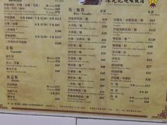-陈光记烧腊店(罗保博士街店)