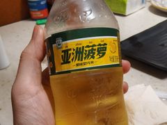 -万鑫鸡翅