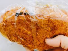 -好利来(光华中心店)