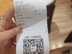 -一叶觅山(半边街店)