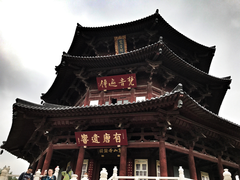 -寒山寺