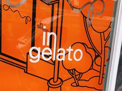 -Dip in Gelato(富民路店)