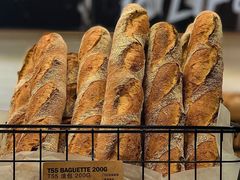 -PAPER STONE BAKERY(天环店)