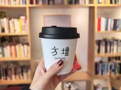 -方壇 La Fonte(玉佛寺店)