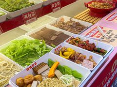 自助取餐区-每味每客·重庆麻辣烫(国泰店)