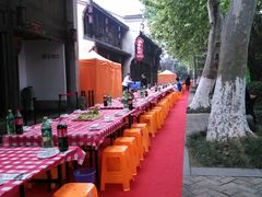 -许府牛火锅(信义坊总店)