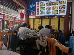 -韩妹鱼庄·泸定老字号(泸定店)