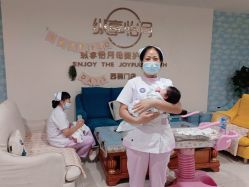 点击看大图 -纵享怡月月子中心(西稍门店)