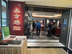 -新城市广场