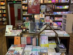 -新华书店白鹿书肆(市府路店)