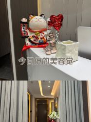 -紫颖·专业美胸·连锁养护中心