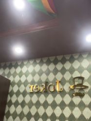 -Joker先生·男士理发馆