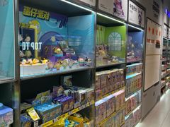 -TOP TOY(大兴荟聚店)