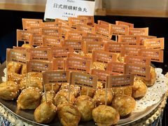 -芭菲盛宴·环球美食(袁家岗店)