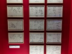 -中国民生银行大厦(威海路)