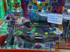 -反斗乐园(金光华广场店)