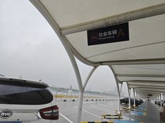 -吴淞口国际邮轮码头-停车场
