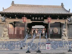 -平遥县衙