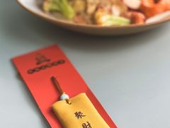 -BAKER&SPICE(环贸店)