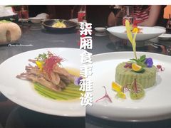 -柒厢食事雅谈