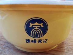 -老陈家擀面皮(木塔巷店)