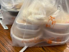 -老雒阳面馆·水席(定鼎门店)