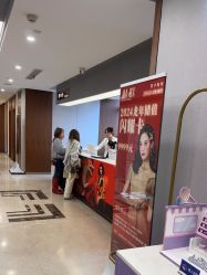 -杭州米兰柏羽医疗美容医院