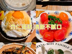 -岛风·台食小馆 ISLAND BISTRO(烟台山店)