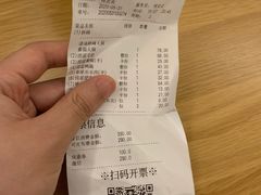 -海底捞火锅(长沙华创国际广场店)
