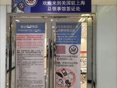 -梅龙镇广场
