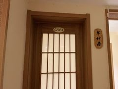-中苑海韵
