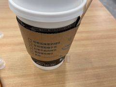 -达美乐比萨(新洲店)