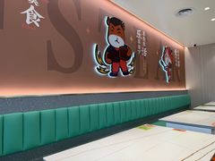 -豪享来牛排(人民店)