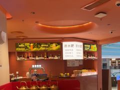 -巴奴毛肚火锅(七宝领展广场店)