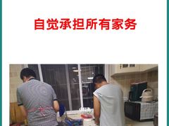 -成都市妇女儿童中心医院(中心院区)