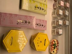 -好利来(道前街店)