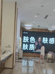 -深圳美莱医疗美容医院