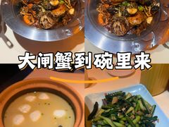 -早酒肖汉老味拌面