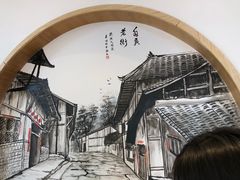 -兔行天下-鸿鹤鲜锅兔(中海国际店)