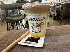 青青云-ABCD咖啡屋(妇幼店)