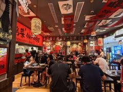 -王繁星面馆(西安熙地港店)