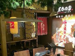 -黑牛の店·和牛烧肉(大悦城店)