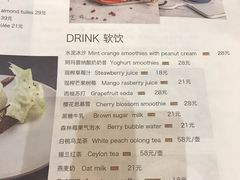 菜单-1981牛排西餐厅(海信店)