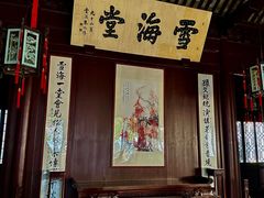-上海醉白池公园