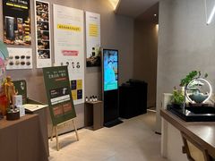 -灸春堂·艾灸·痛症·整脊连锁(之江银泰店)