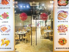 -友德福.老字号粤菜.广州地标融合美食(荔湾路店)