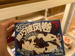 -好利来(北新桥店)